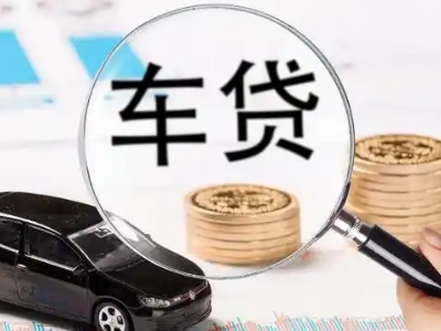 秀峰企业贷款到期无法偿还，会有什么具体后果？